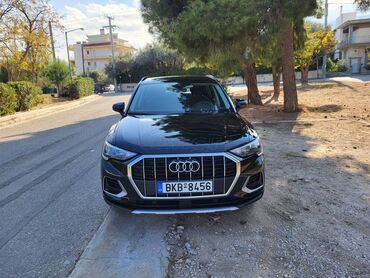 Audi: Κυριάκος — 2