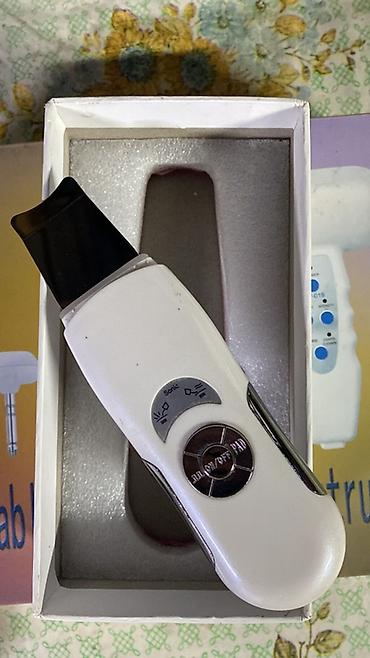 Kosmetoloji aparatlar: Vaparizator, Üz üçün — 10