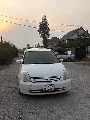 rb 26: Honda Stream: 2002 г., 2 л, Автомат, Бензин, Минивэн — 5