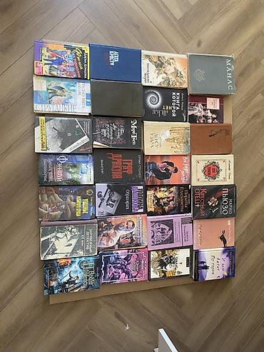 детективы: Большая подборка книг на русском языке — художественная литература — 2