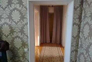 Продажа коттеджей и домов: 📍с.Маевка 🔘4-комнаты 🔘49,5м² Продаю четырехкомнатный дом. В селе — 4