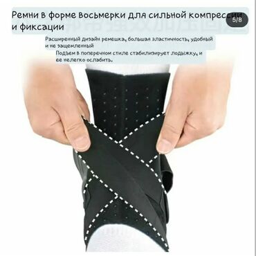 маска многоразовая: Номер 
500сом 
адрес:Лебединовка ул.Узгенская 5