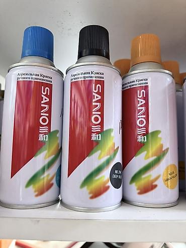 Сухие смеси для гидроизоляции: Строительные материалы и химия для ремонта и гидроизоляции: 1) FAWORI — 50