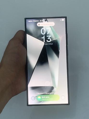 galaxy a6: Samsung Galaxy S24 Ultra, Б/у, 512 ГБ, цвет - Серый, 1 SIM, eSIM — 2