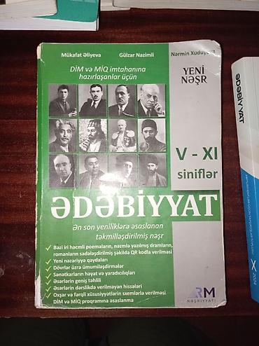 Книги и журналы: Ədəbiyyat hazırlıq vəsaiti 5-11 ci siniflər üçün — 1