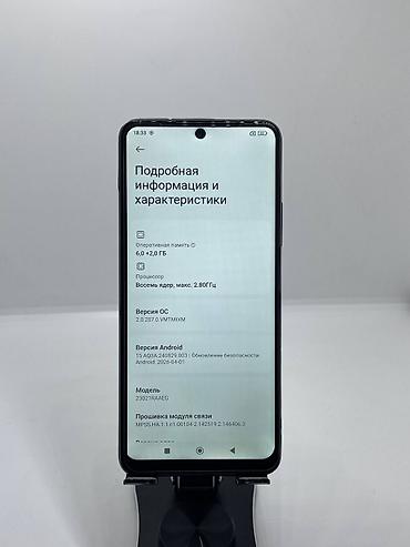 Уюлдук телефондор жана аксессуарлар: Redmi, Redmi Note 12, Колдонулган, 128 ГБ, түсү - Көк, 2 SIM — 9