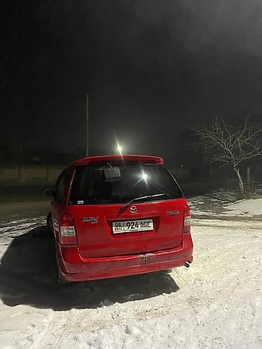 Mazda: Mazda MPV: 2001 г. — 9