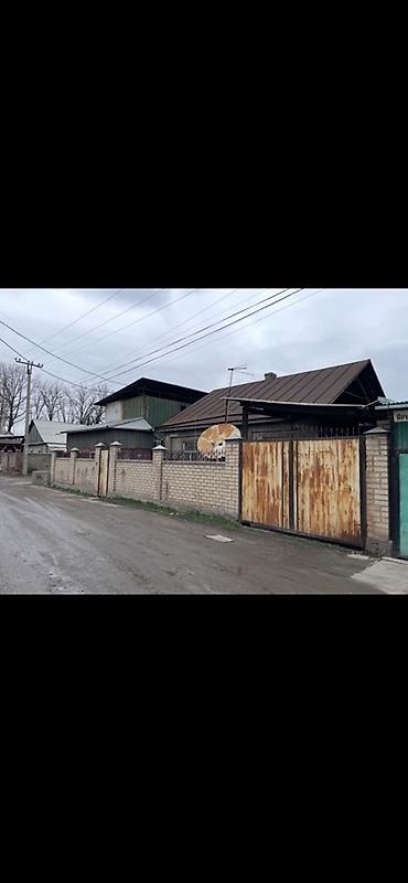 Продажа цехов, заводов, фабрик: Цех, Действующий, 250 м² — 2