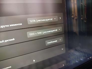 Ноутбуки Dell: Ультрабук, Новый, Intel Core i5 — 10