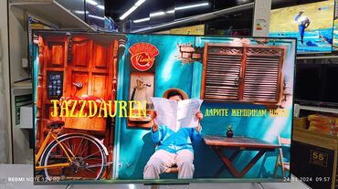 Телевизоры: Телевизор LED Skyworth 50Q66G с экраном 50” обладает качественным