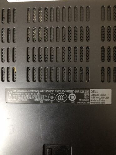 Dell: Dell Latitude E7440 noutbuk - Ekran: 14” mat LED - Klaviatura: tam — 7