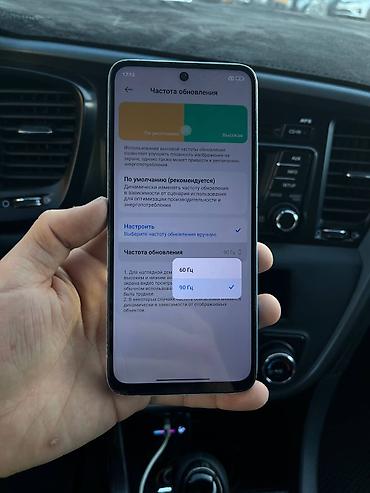 12 lite: Redmi, Redmi 12, Б/у, 128 ГБ, цвет - Голубой, 2 SIM — 9