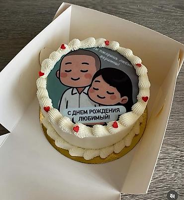 Кондитерские изделия, сладости: Именные торты на день рождения с декоративными топперами - Оформление — 7