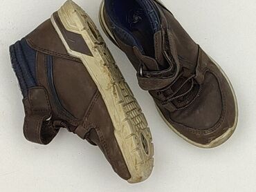 allegro kapcie dla dzieci: High boots Sprandi Earth Gear, 26, Used