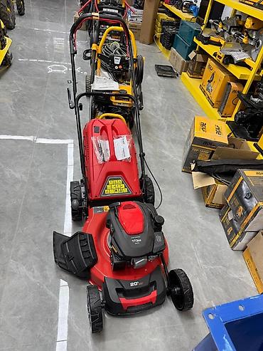самоходная: Бензиновая газонокосилка D-MAX DM-2020 Характеристики: - Тип — 1