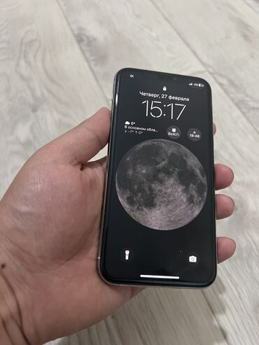 Apple iPhone: IPhone 11 Pro, Б/у, 256 ГБ, Белый, Защитное стекло, Чехол, Кабель, 88 %