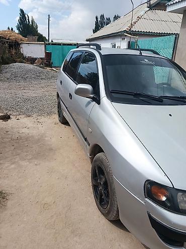 мапет матор: Mitsubishi Space Star: 2002 г., 1.6 л, Механика, Бензин, Хэтчбэк — 2