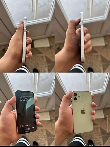 apple komputer qiymetleri: IPhone 12, 64 GB, Yaşıl, Simsiz şarj — 1