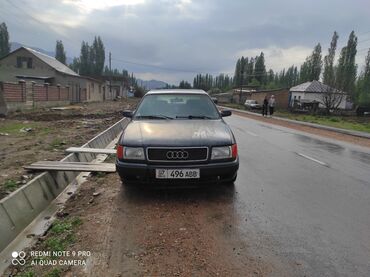 трактор 82 1: Audi 100: 1991 г., 2.3 л, Механика, Бензин, Седан