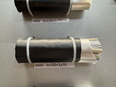 сварочный кабел: AVVG кабели, 150 мм, Башка өзгөчөлүгү, 4