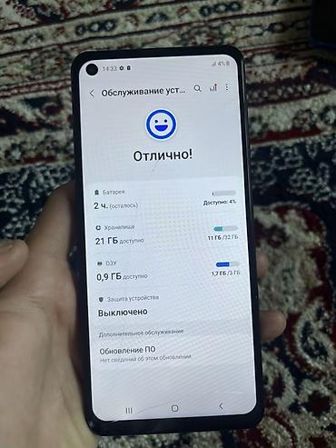 Samsung Galaxy A21S, Колдонулган, 32 ГБ, түсү - Кара, 2 SIM — 4