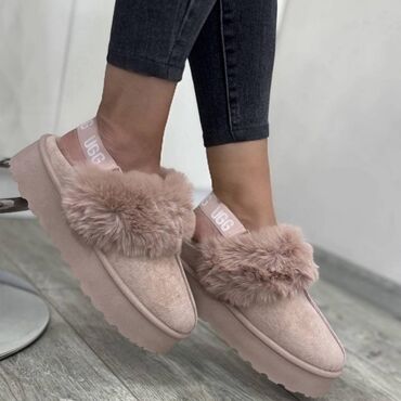 Papuče: Ugg papuče

Novo
Brojevi 36 do 41

fb Moja Kupovina 1 — 7