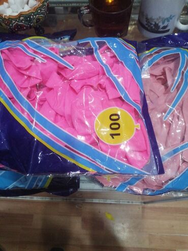 Bayram bəzəkləri: 0.80qəpiyə Helium Sarlar 0.80qəpik Falqa Ürək Helium 2.50 Falqa ulduz -da lalafo.az — 24 Bayram bəzəkləri: 0.80qəpiyə Helium Sarlar 0.80qəpik Falqa Ürək Helium 2.50 Falqa ulduz — 24