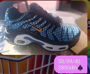 premiate plave: Nike TN patike – različiti modeli i boje - Tip: sportske/sneakers — 3