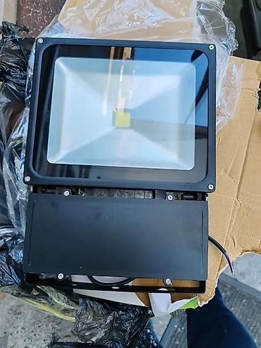 Rasveta: Led reflektor više vrsta sa senzorom pokreta RGB. REFLEKTOR STARA — 1