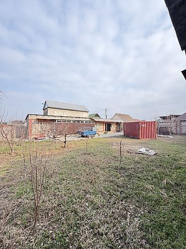 Продажа коттеджей и домов: 🔥 ШАШЫЛЫШ САТЫЛАТ! ҮЙ МЕНЕН ЖЕР УЧАСТОГУ 🔥 📍 Район: Военно-Антоновка at lalafo.kg — 18 Продажа коттеджей и домов: 🔥 ШАШЫЛЫШ САТЫЛАТ! ҮЙ МЕНЕН ЖЕР УЧАСТОГУ 🔥 📍 Район: Военно-Антоновка — 18