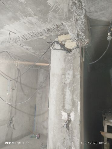 Beton işləri: Səssiz tozsuz səliqəli kəsim. Beton katlavan monolit kubik — 18