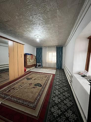 Продажа коттеджей и домов: Продаётся дом с большим земельным участком 9 соток с.Говриловка От — 7