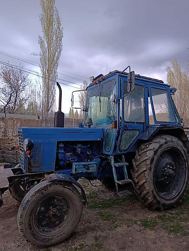Другие тракторы: СРОЧНО СРОЧНО ДОСТАВКА БАР!!! Трактор колесный, с закрытой кабиной и — 4