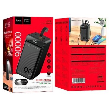 Powerbanklar: Powerbank Hoco, > 50000 mAh