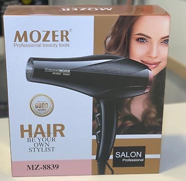 fenler: №: 6550 Məhsulun adı: Fen Mozer DVL_11589_099 (MZ-8839) - — 1