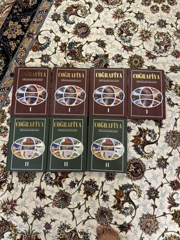 репетитор по математике 11 класс подготовка: Mövzu: Elmi ensiklopediyalar və tədris kitabları dəsti Təsvir: -