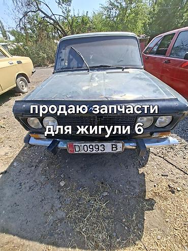 2 4 д: ВАЗ (ЛАДА) : 1990 г., Бензин, Седан — 1
