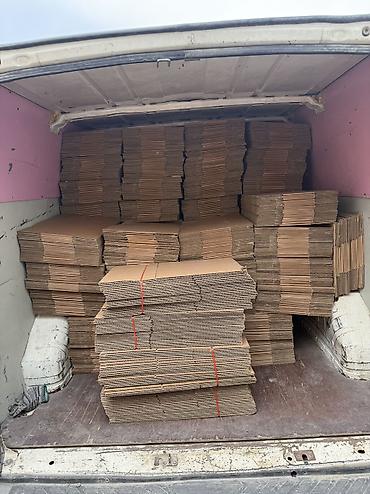 Канцтовары: Коробки от Производителя. Готовые и на заказ (3-7 дней) - — 8