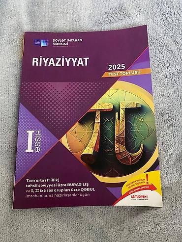 Testlər: Riyaziyyat Testlər 11-ci sinif, DİM, 1-ci hissə — 1