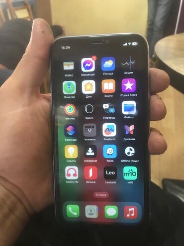 iphone 11 dubay qiymeti: IPhone 11, 128 GB, Deep Purple, Face ID