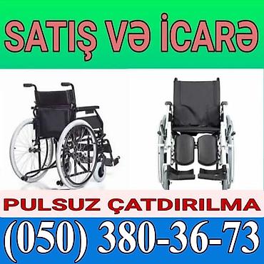 dəmir araba: İcarə və satış üçün əlil arabaları - Mexaniki model çeşidləri — 1