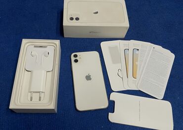 Адаптеры: IPhone 11, 128 ГБ, Белый, Гарантия, Кредит, Отпечаток пальца