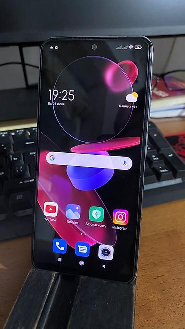 mi mix 3 5g: Xiaomi, Mi 10 5G, Б/у, 64 ГБ, цвет - Белый, 2 SIM — 1