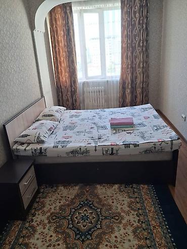 суточные каракол: 2 комнаты, Караван ТРЦ, Бронь — 5