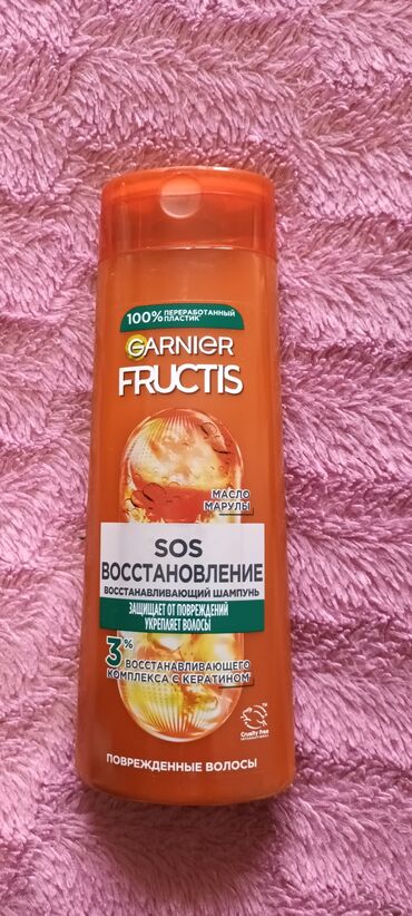 dr meral's elixir qiyməti: 1)ELSEVIN BALZAMI -400ML --5AZN,,2)FRUKTES ÌKÌ ƏDƏD ŞANPUNLAR-400ML