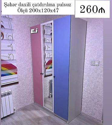 usaq dolab mebel: Uşaq/yeniyetmə otağı üçün üç qapılı geyim dolabı. - Ölçü: 200 x 120 x — 1