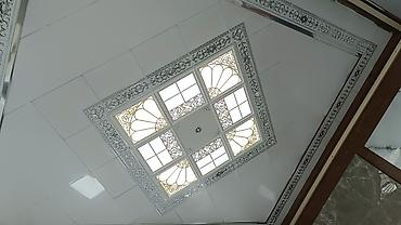 Asma tavanlar: Asma tavan, Suyadavamlı — 12