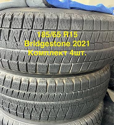 82 2: Шины 185 / 65 / R 15, Зима, Б/у, Комплект, Легковые, Япония, Bridgestone — 2