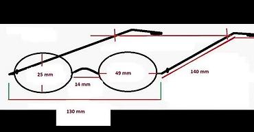 Naočare: Vogue 2484 dioptrijski ram. Vogue VO 2484 je savršen izbor iz predivne — 9
