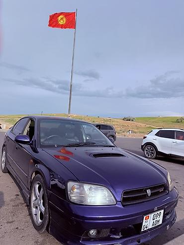 занижена: Subaru Legacy: 2000 г., 2 л, Автомат, Бензин, Седан — 1